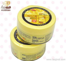 嬰幼兒護理首選 玉米爽身粉廠家直銷批發(fā)，安全親膚，廠家直供價格優(yōu)